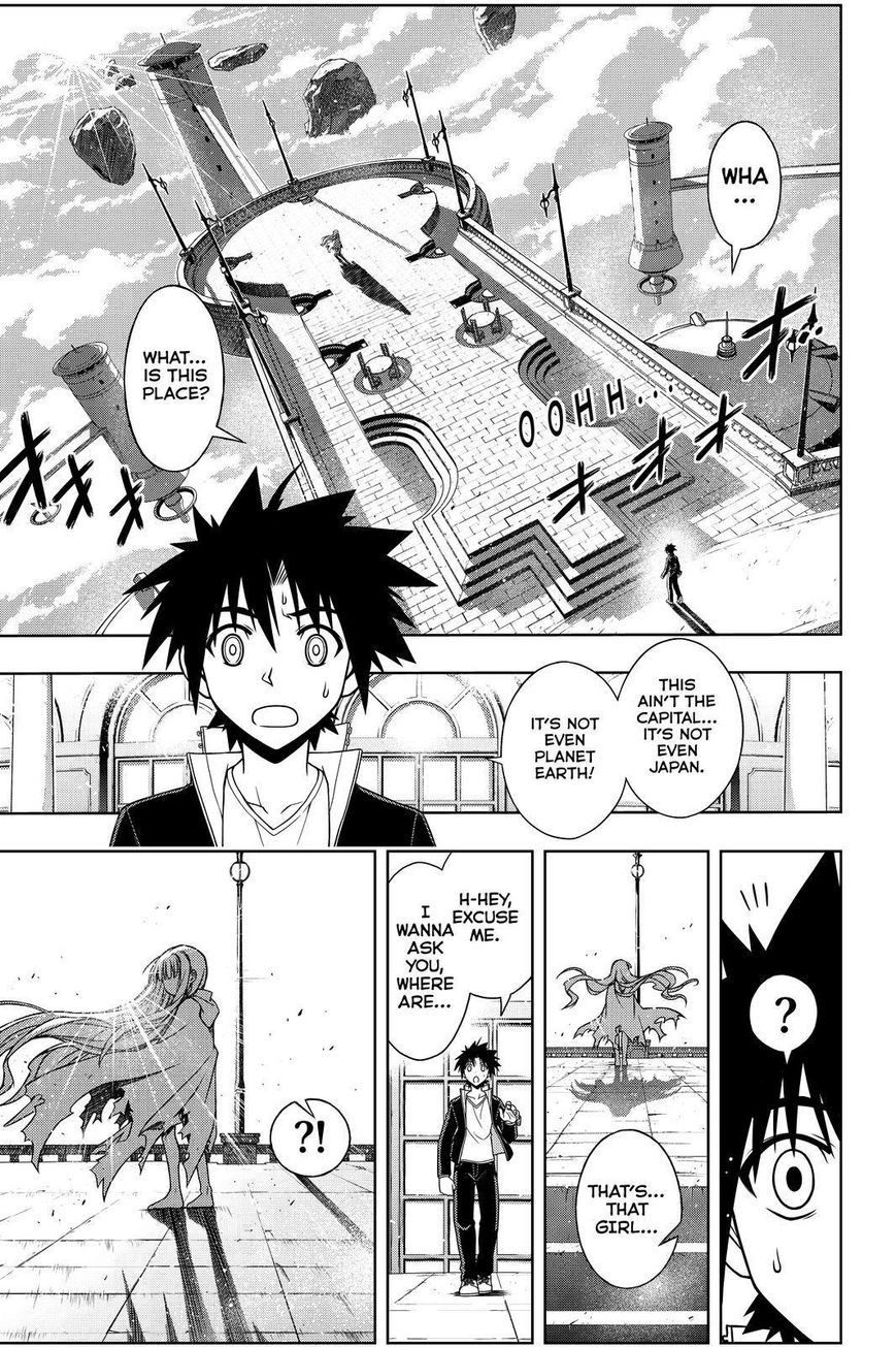 UQ Holder! Chapter 77 15